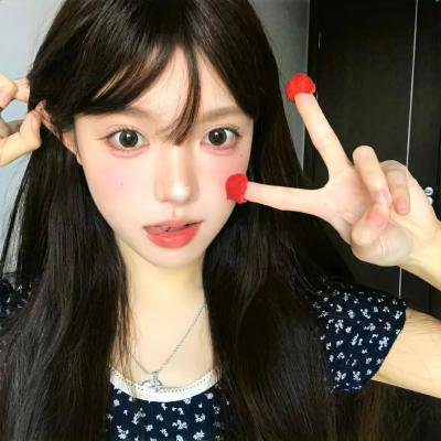 你是我的眼